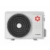 KENTATSU KSGI70HFRN1-KSRI70HFRN1 ICHI, on/off сплит-система (КЕНТАТСУ) KENTATSU KSGI70HFRN1-KSRI70HFRN1 ICHI, on/off сплит-система (КЕНТАТСУ)