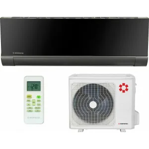 KENTATSU KSGX53HFAN1-BL-KSRX53HFAN1 - сплит-система Titan Genesis (КЕНТАТСУ) KENTATSU KSGX53HFAN1-BL-KSRX53HFAN1 - сплит-система Titan Genesis (КЕНТАТСУ)