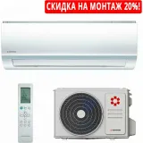 Kentatsu KSGY26HZRN1-KSRY26HZRN1 сплит-система инверторная Yumo